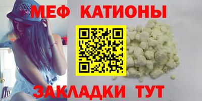 мдпв Чебоксары