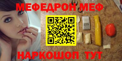 не бодяженный Чапаевск