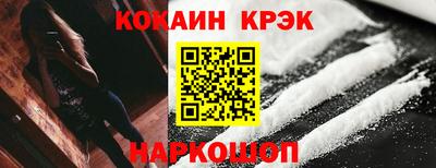 дурь Усть-Джегута