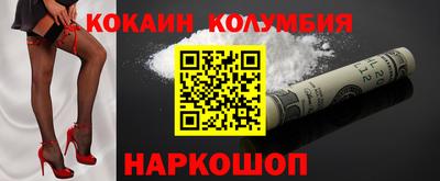 мдпв Чебоксары