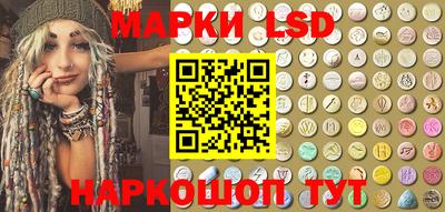 дурь Чебаркуль