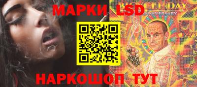 дурь Усть-Джегута