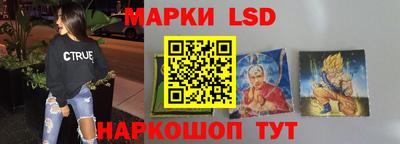мефедрон Усть-Илимск