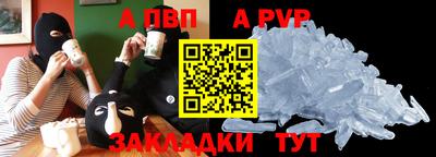 мдпв Чебоксары