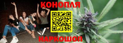 дурь Усть-Джегута
