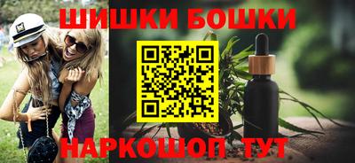 дурь Чебаркуль