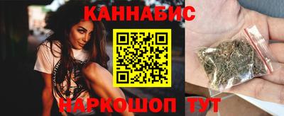 мефедрон Усть-Илимск