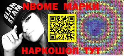 дурь Чебаркуль