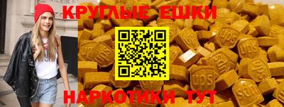 дурь Чебаркуль