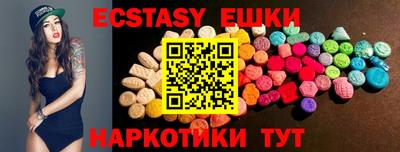 не бодяженный Чапаевск