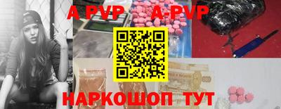 дурь Усть-Джегута