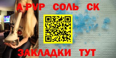 дурь Усть-Джегута