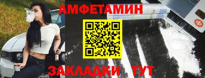 не бодяженный Чапаевск