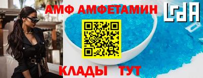 мефедрон мука Уссурийск