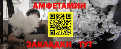 дурь Чебаркуль