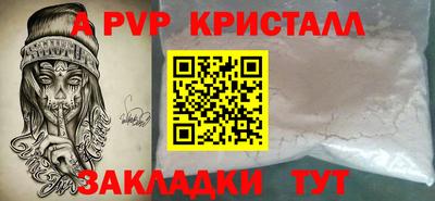 дурь Усть-Джегута