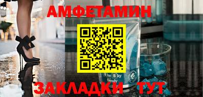 дурь Чебаркуль