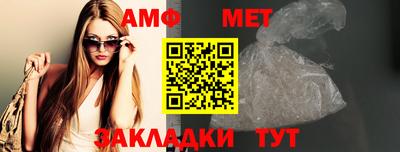 дурь Усть-Джегута