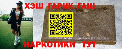 мефедрон мука Уссурийск