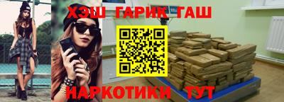 дурь Усть-Джегута