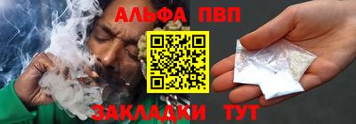 мдпв Чебоксары
