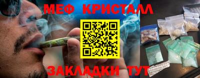 мдпв Чебоксары